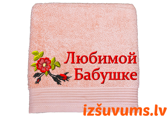 Izšuvums Mātes dienā - Magone (RU)