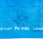 Personalizēts izšuvums uz dvieļa - Image 2